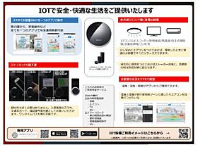 メゾンモンハイム南． 0101 ｜ 大阪府堺市西区鳳南町５丁698（賃貸アパート1LDK・1階・50.78㎡） その10