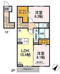 JR横浜線 相模原駅 徒歩11分の賃貸アパート 2階2LDKの間取り