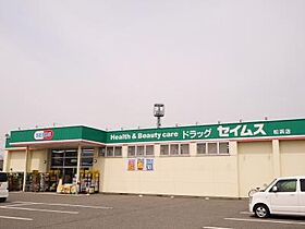 ブルーセイル 205 ｜ 新潟県新潟市北区太夫浜新町２丁目19-37（賃貸アパート1K・2階・26.20㎡） その21