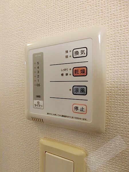 大阪府堺市西区鳳西町１丁(賃貸アパート1K・2階・20.80㎡)の写真 その16