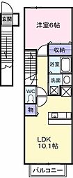 クラールコート 2階1LDKの間取り