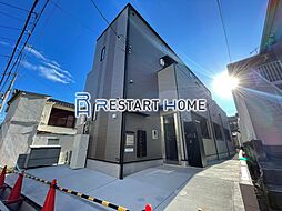 ハーモニーテラス神田町