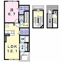 コルソ　エスポワール 303 ｜ 福岡県久留米市津福本町730-1（賃貸アパート1LDK・3階・59.21㎡） その2