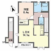 ブランシェ298 201 ｜ 岩手県一関市字台町48-48（賃貸アパート1LDK・2階・51.00㎡） その2