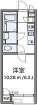 神奈川県伊勢原市東大竹53-118（賃貸アパート1K・2階・21.24㎡） その2