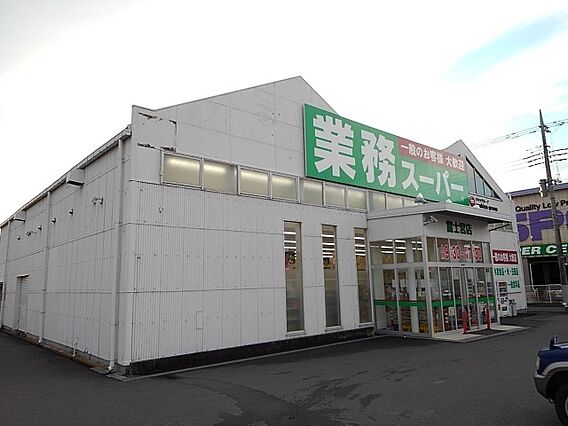 グレイスヒロ_その他_3