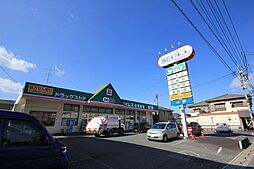 ベルメゾン　栗原