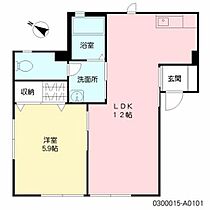 カームネス A0101 ｜ 長崎県佐世保市熊野町5-19（賃貸アパート1LDK・1階・40.75㎡） その2