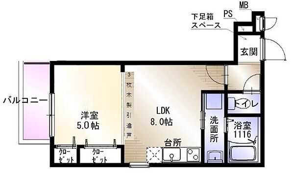 大阪府箕面市彩都粟生南１丁目(賃貸アパート1LDK・1階・33.09㎡)の写真 その2