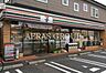 周辺：セブンイレブン船橋夏見台店 513m