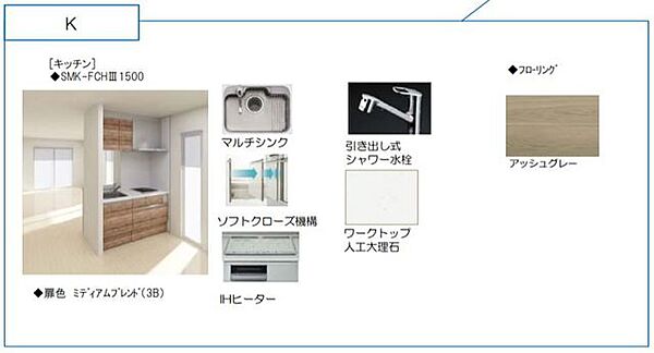 シャーメゾンステージ武蔵浦和 109 埼玉県さいたま市南区白幡５丁目 賃貸マンション1k 1階 34 08 シャーメゾンショップ 株式会社大和不動産 武蔵浦和店 の詳細情報 賃貸スタイル 物件id211024976239