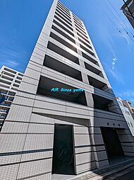 ガーラ・アヴェニュー浅草