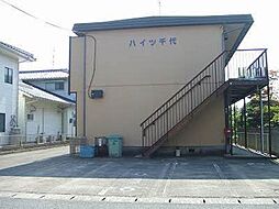 🉐敷金礼金0円！🉐ハイツ千代