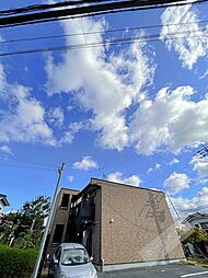 レオネクストアズールぐみのき