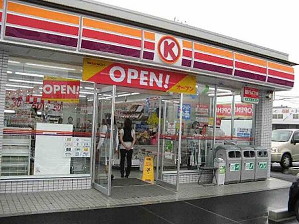 神奈川県座間市小松原２丁目(賃貸アパート1K・2階・17.25㎡)の写真 その17