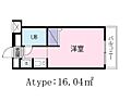 ジョイフル八王子5階4.1万円