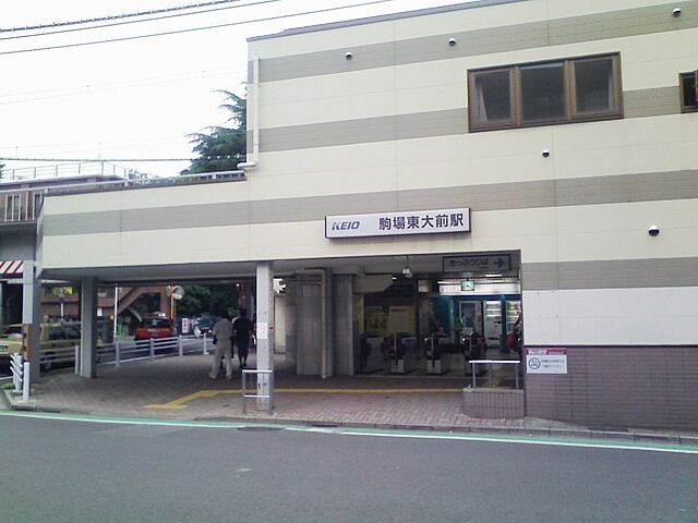周辺