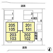 エムアンドエス白山浦 202 ｜ 新潟県新潟市中央区白山浦１丁目222-19（賃貸アパート1LDK・2階・34.76㎡） その18