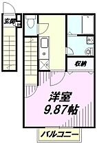 東京都八王子市片倉町（賃貸アパート1K・2階・35.40㎡） その2