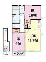 プレサージュI 205 ｜ 新潟県新潟市西区善久740-8（賃貸アパート2LDK・2階・58.61㎡） その2