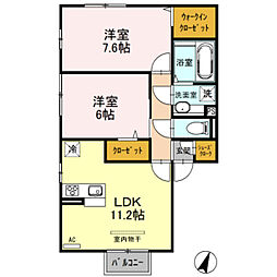間取図画像 2LDK