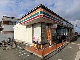 COCO MOZU  ｜ 大阪府堺市北区百舌鳥赤畑町５丁（賃貸アパート1LDK・3階・32.43㎡） その13