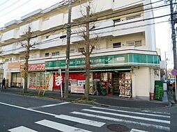 ブランズ市が尾ヒルトップ