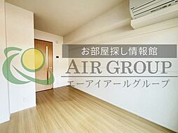 Belle lumiere薬師 3階1Kのリビング/ダイニング