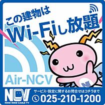 メゾン田町 0201 ｜ 新潟県新潟市中央区関屋田町２丁目276（賃貸アパート1K・2階・25.02㎡） その3