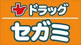 ノルデンハイム相川  ｜ 大阪府大阪市東淀川区南江口１丁目（賃貸マンション1K・9階・20.00㎡） その25