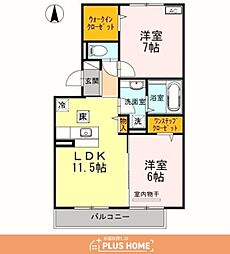サン・アネックス 2LDKの間取図画像