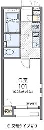 クレイノ元三如如 1Kの間取図画像