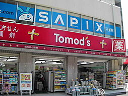 トモズ白金高輪店 877m