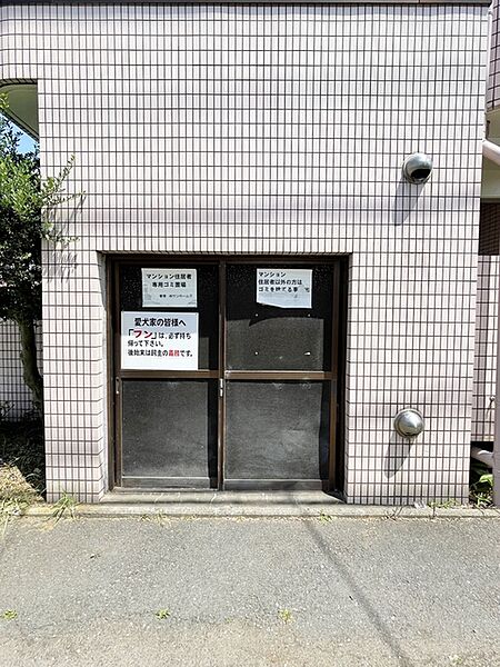 東京都武蔵村山市三ツ木２丁目(賃貸マンション2LDK・2階・54.00㎡)の写真 その23