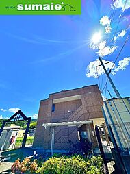 グランディール・プラム