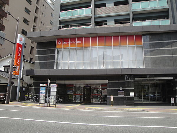 画像24:西日本シティ銀行六本松支店 760m