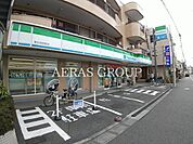 ファミリーマート 幸区役所前店 560m