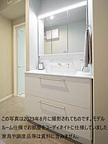 グランプレミアプラス 0203 ｜ 大阪府大阪市淀川区宮原１丁目5-19（賃貸マンション2LDK・2階・75.86㎡） その8