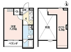 グランディール堺東  ｜ 大阪府堺市堺区永代町２丁（賃貸アパート1K・2階・22.28㎡） その2