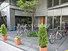 周辺：白石整形外科内科クリニック 400m