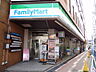 周辺：ファミリーマート浦安駅前店 139m