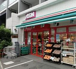 まいばすけっと南二子店 256m