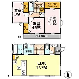 小田急小田原線 愛甲石田駅 徒歩24分