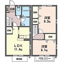 サンミロードI 00101 ｜ 埼玉県さいたま市見沼区大字蓮沼428-1（賃貸アパート2LDK・1階・64.90㎡） その2