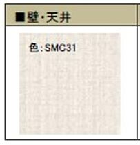 シカダ 00301 ｜ 千葉県船橋市東船橋３丁目3031-3（賃貸マンション1LDK・3階・38.58㎡） その8