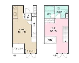 マーサル中野坂上 1階1LDKの間取り