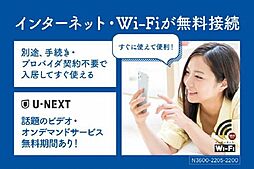 ヴィオラ・ボヌール