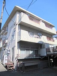 末広マンション