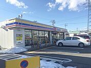 ミニストップ郡山富田店 815m