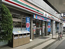 LaCasadelPozoBlancoラカーサデルポゾブランコ 206 ｜ 神奈川県川崎市多摩区菅馬場１丁目29-3（賃貸マンション2LDK・2階・56.37㎡） その24